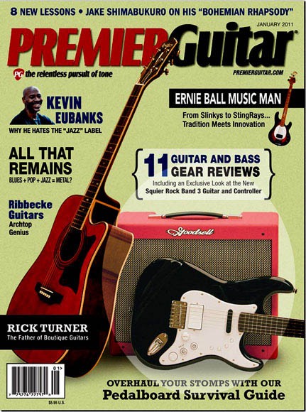 premier cover